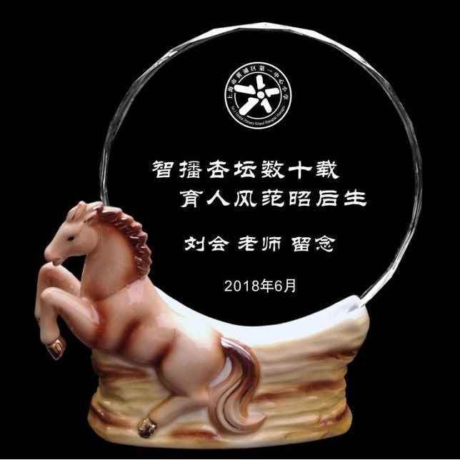水晶獎牌