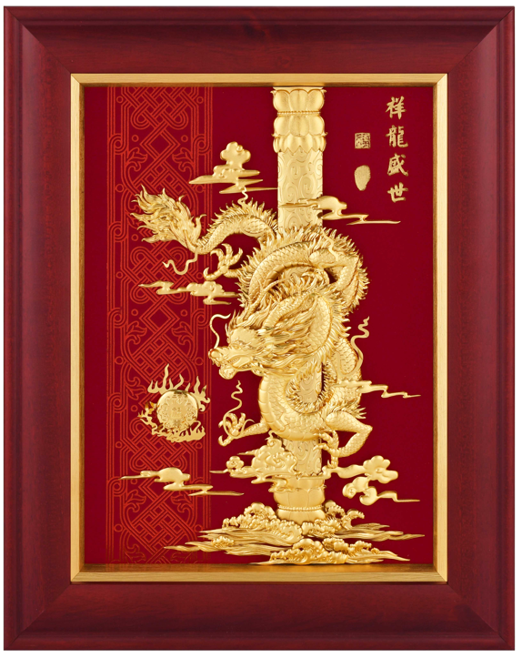 24 K金箔龍年- 祥龍盛世 | 公司禮品 | 榮興達禮品定制