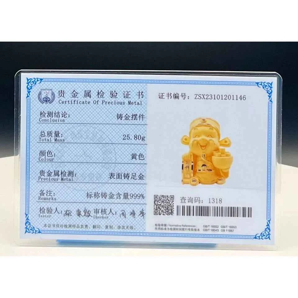 24K擺件財神-迎祥納福(首飾盒)
