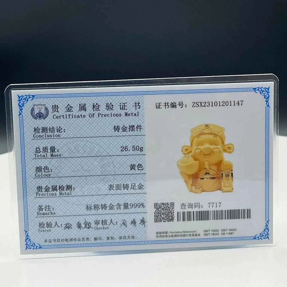 24K擺件財神-招財豐盛(首飾盒)