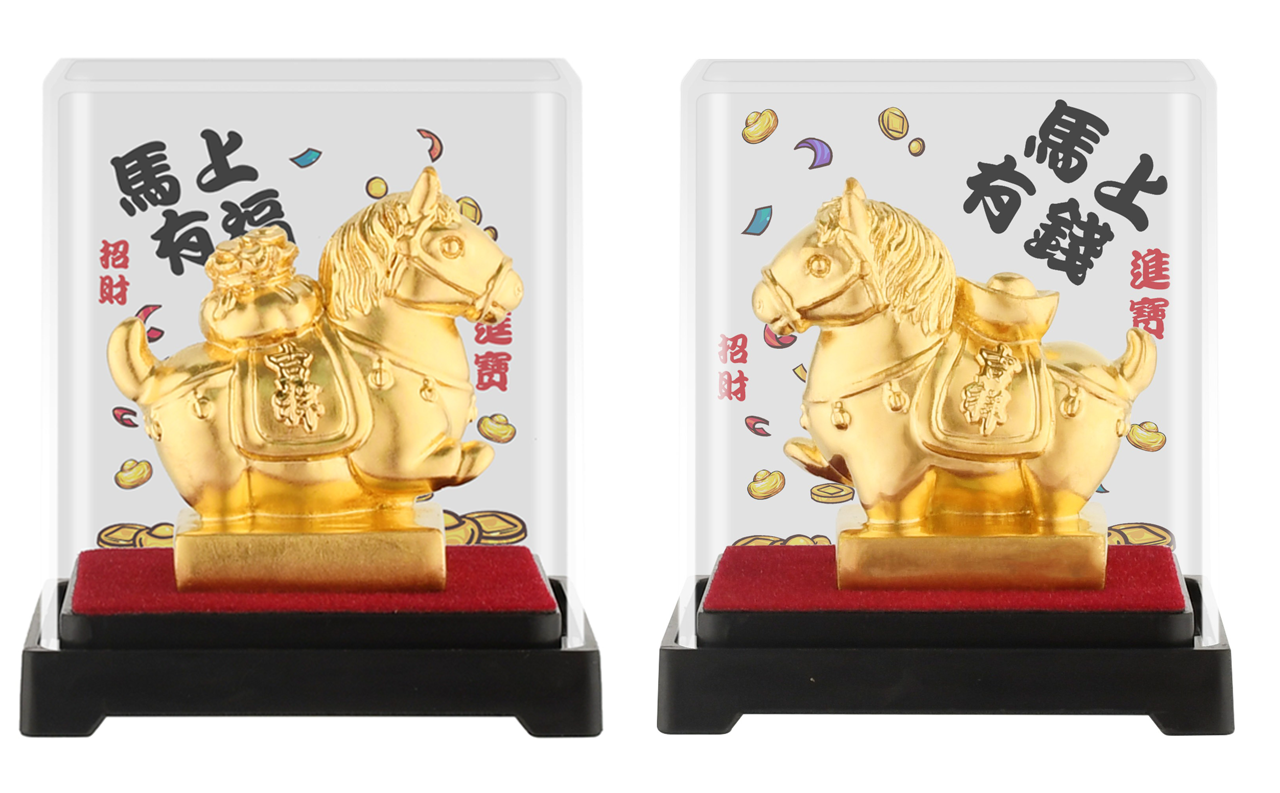迷你擺件-馬上有福/馬上有錢(有錢和有福一對落單,有優惠)