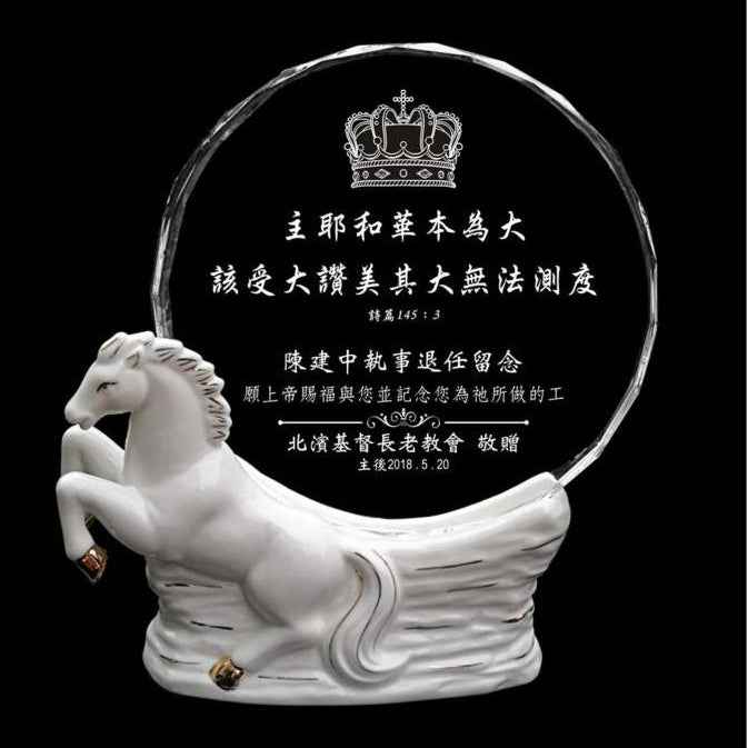水晶獎牌