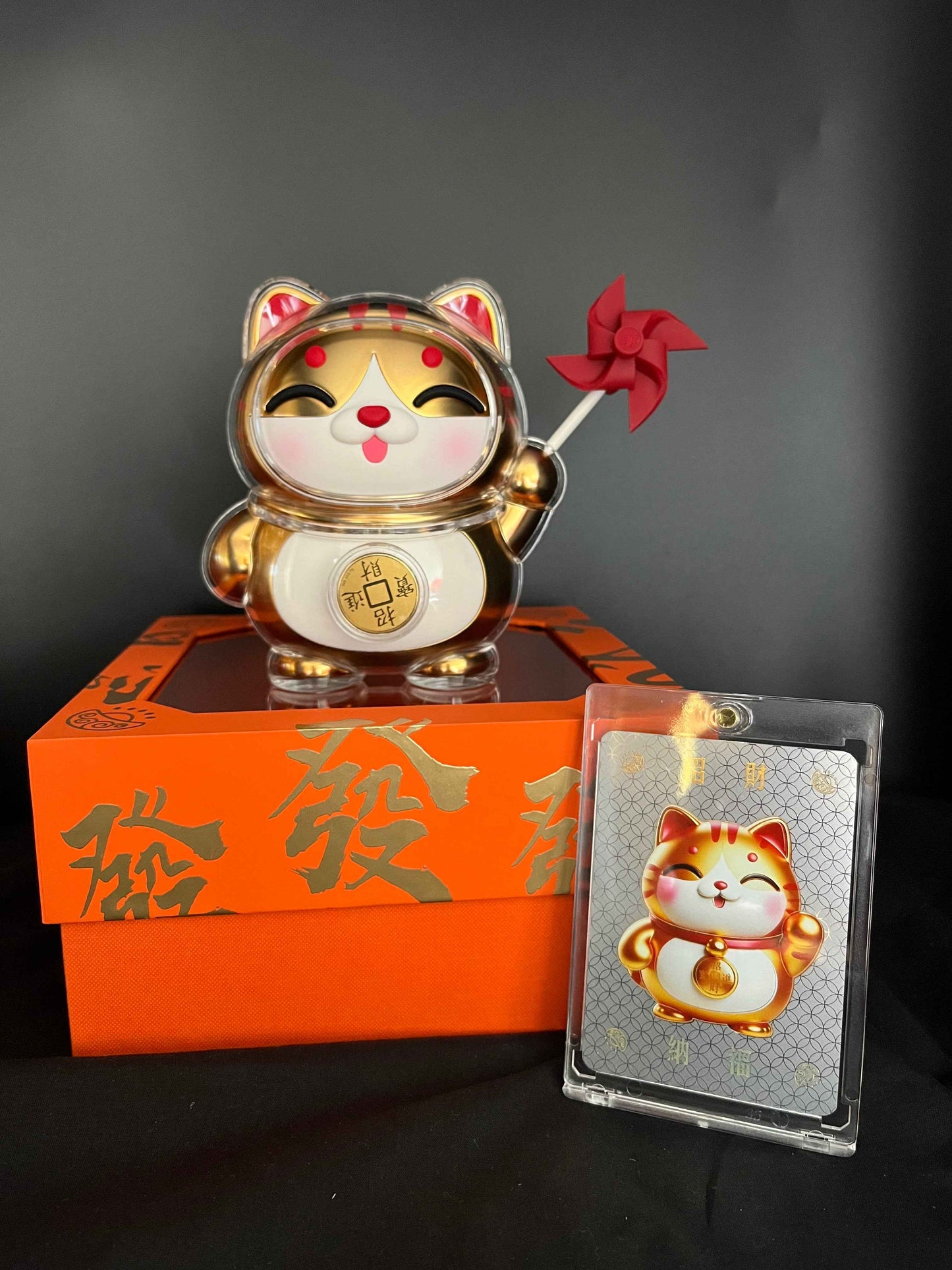 招財貓