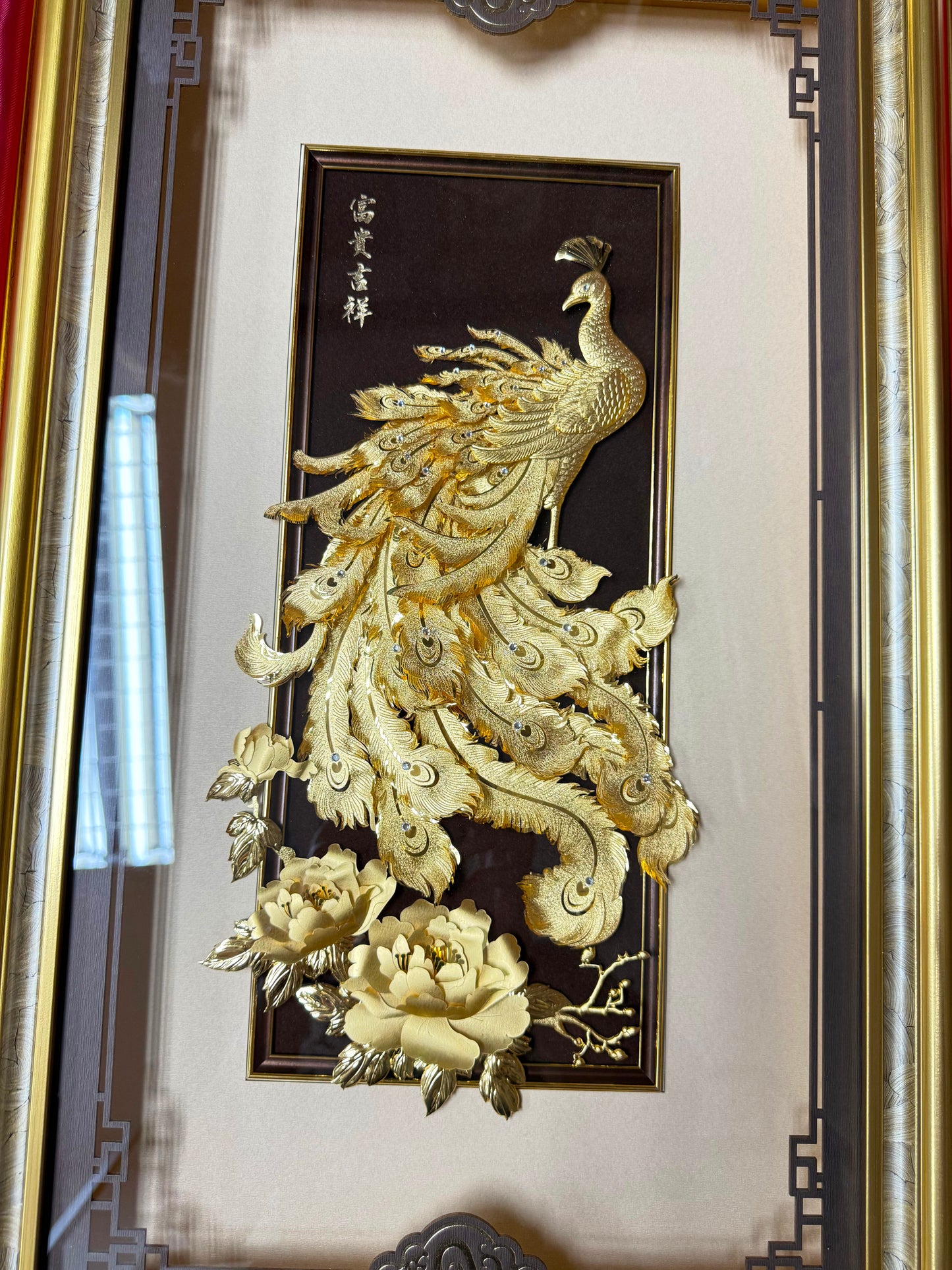 真金箔-富貴吉祥(孔雀)