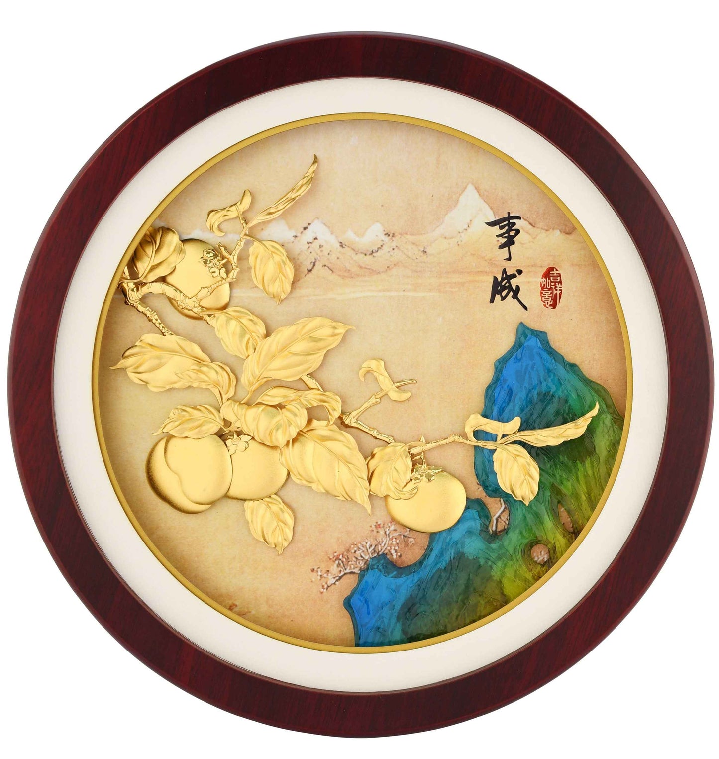 2025年新年禮物