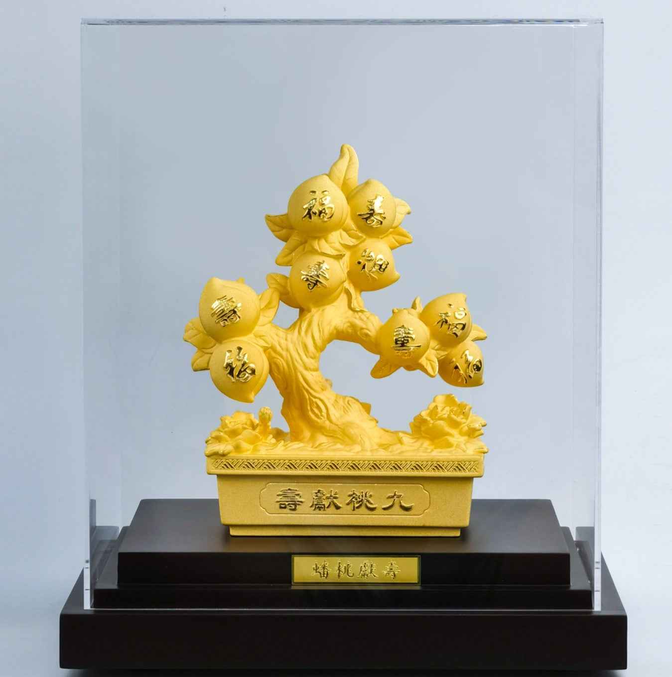 九桃獻壽-祝壽禮物/賀壽禮物