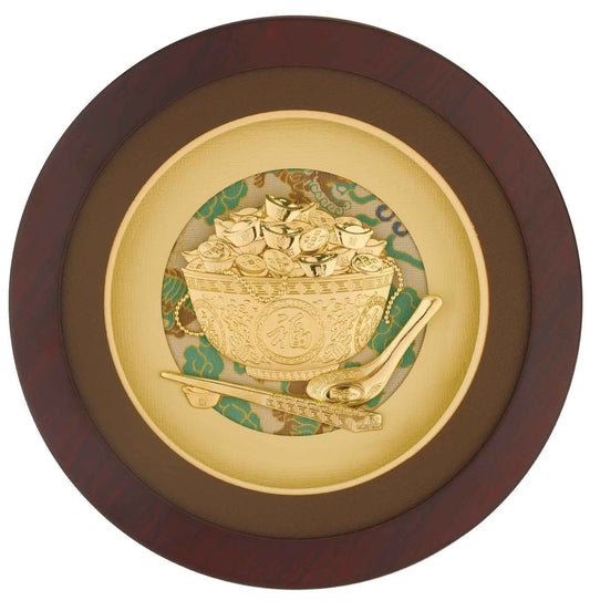 真金箔-豐衣足食/金飯碗