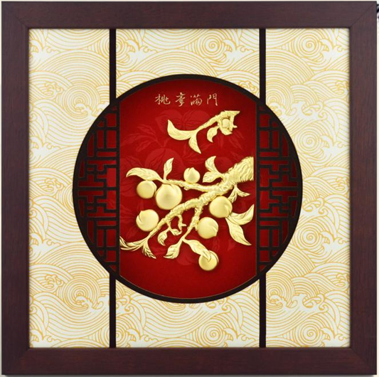 桃李滿門
