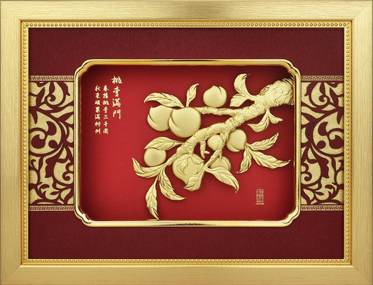 桃李滿門