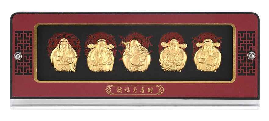 福祿壽喜財