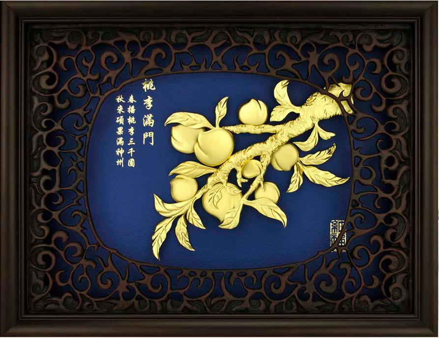 真金箔-桃李滿門（藍底）老師禮物