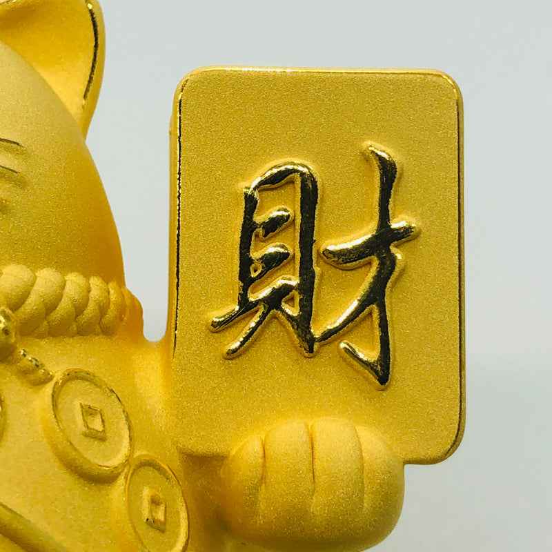 開運發財貓-財