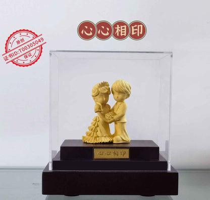 心心相印