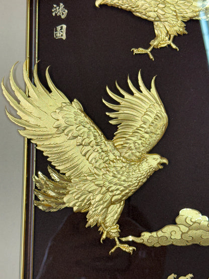 真金箔-大展鴻圖