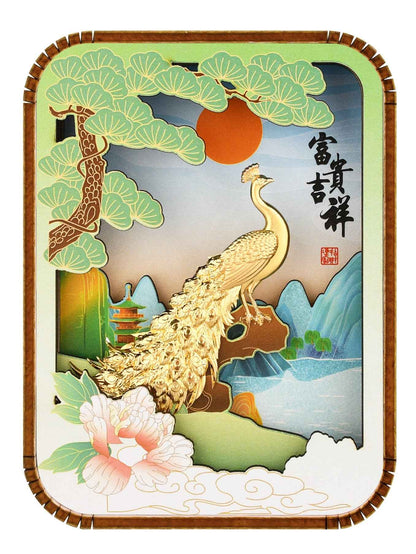 富貴吉祥-孔雀