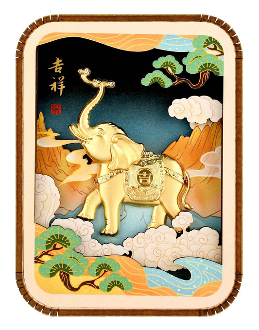 吉祥（大笨象）