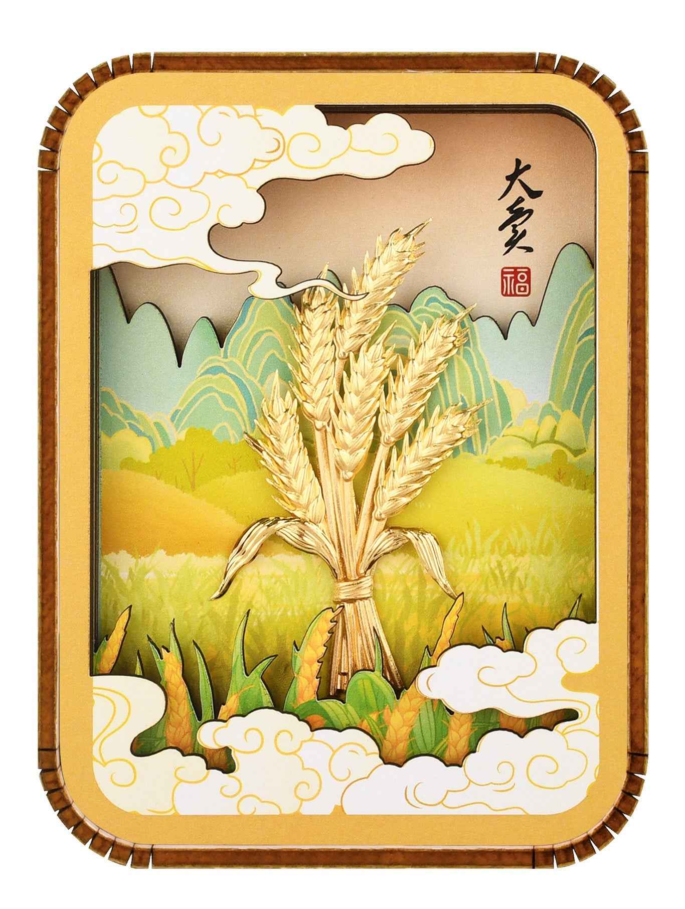 大卖（好生意）