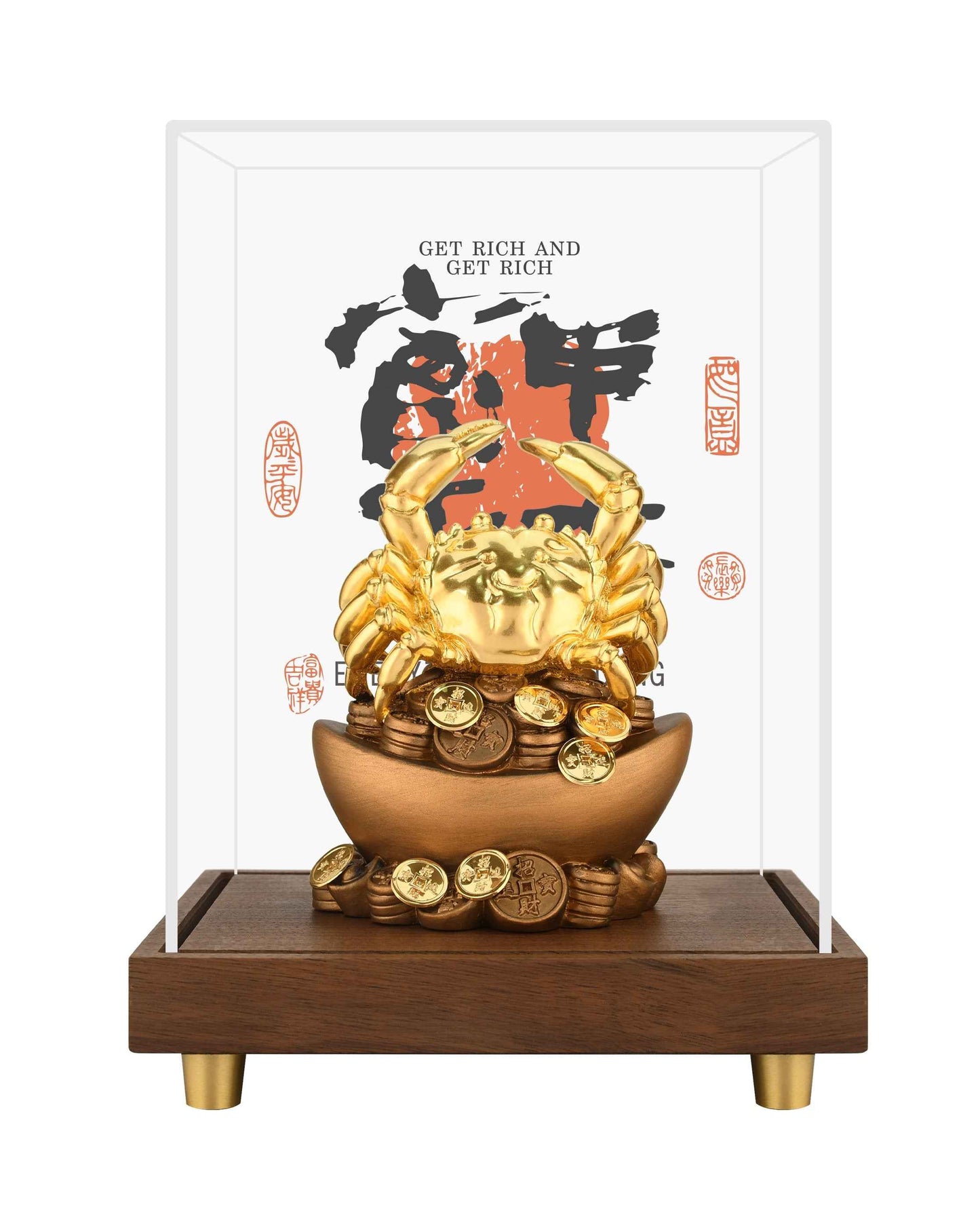 富甲天下