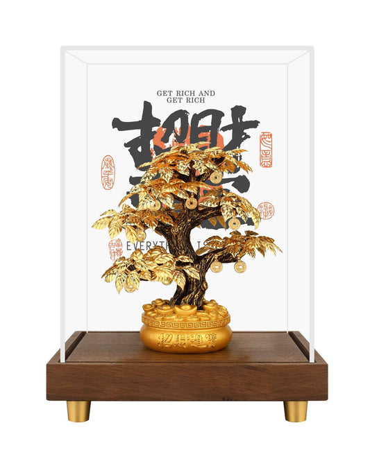 招財進寶