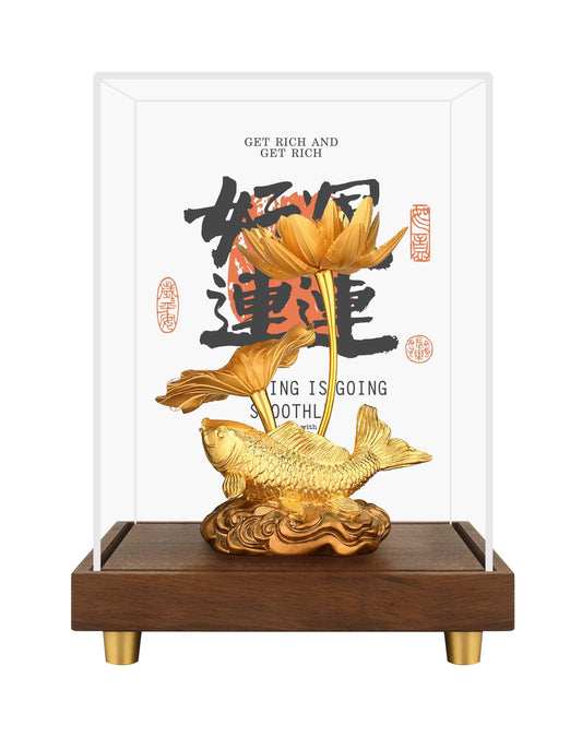 好運連連