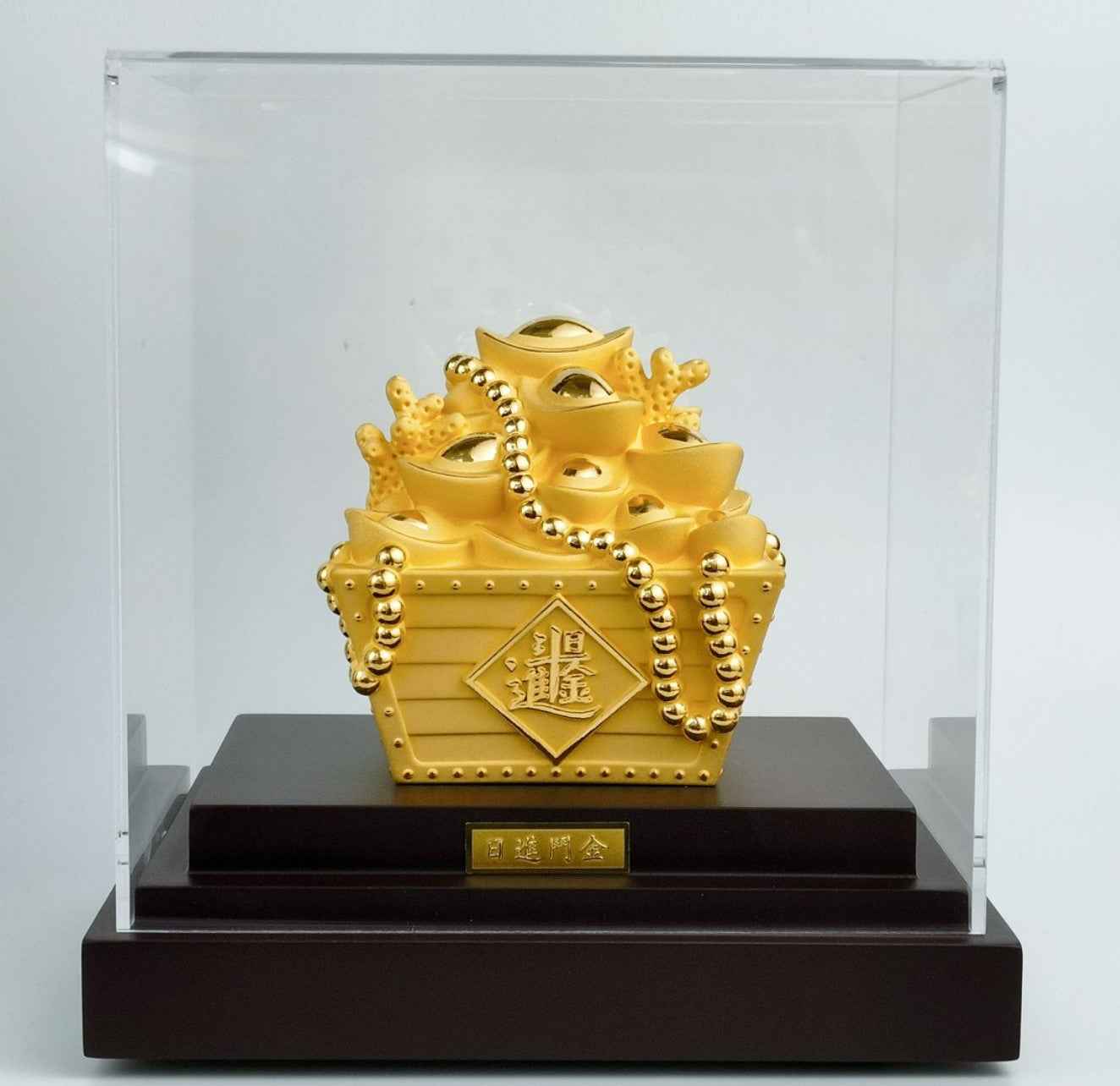 日進鬥金-聚寶盆