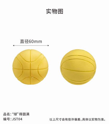 金籃球