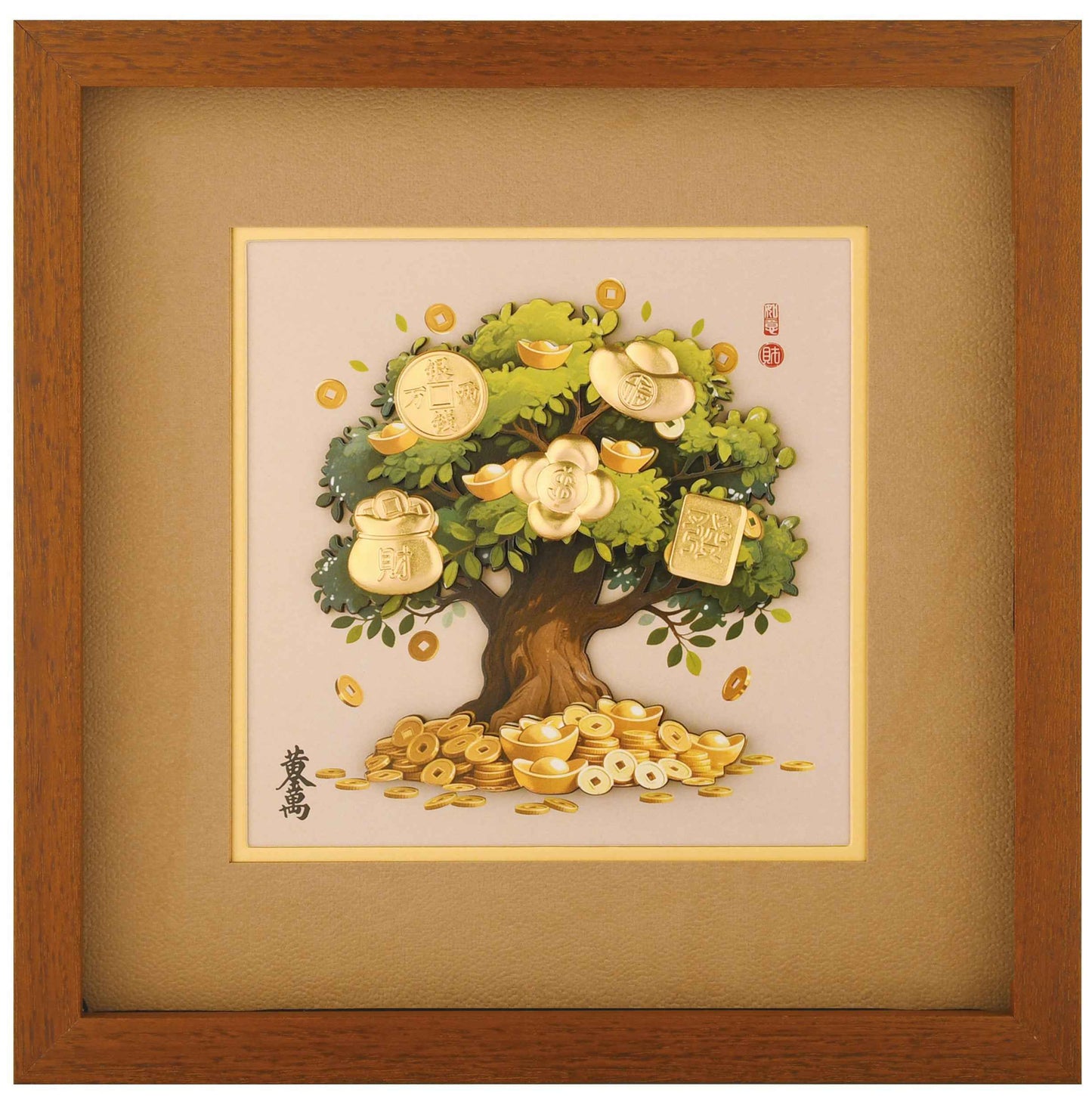 真金箔-招財進寶/發財樹