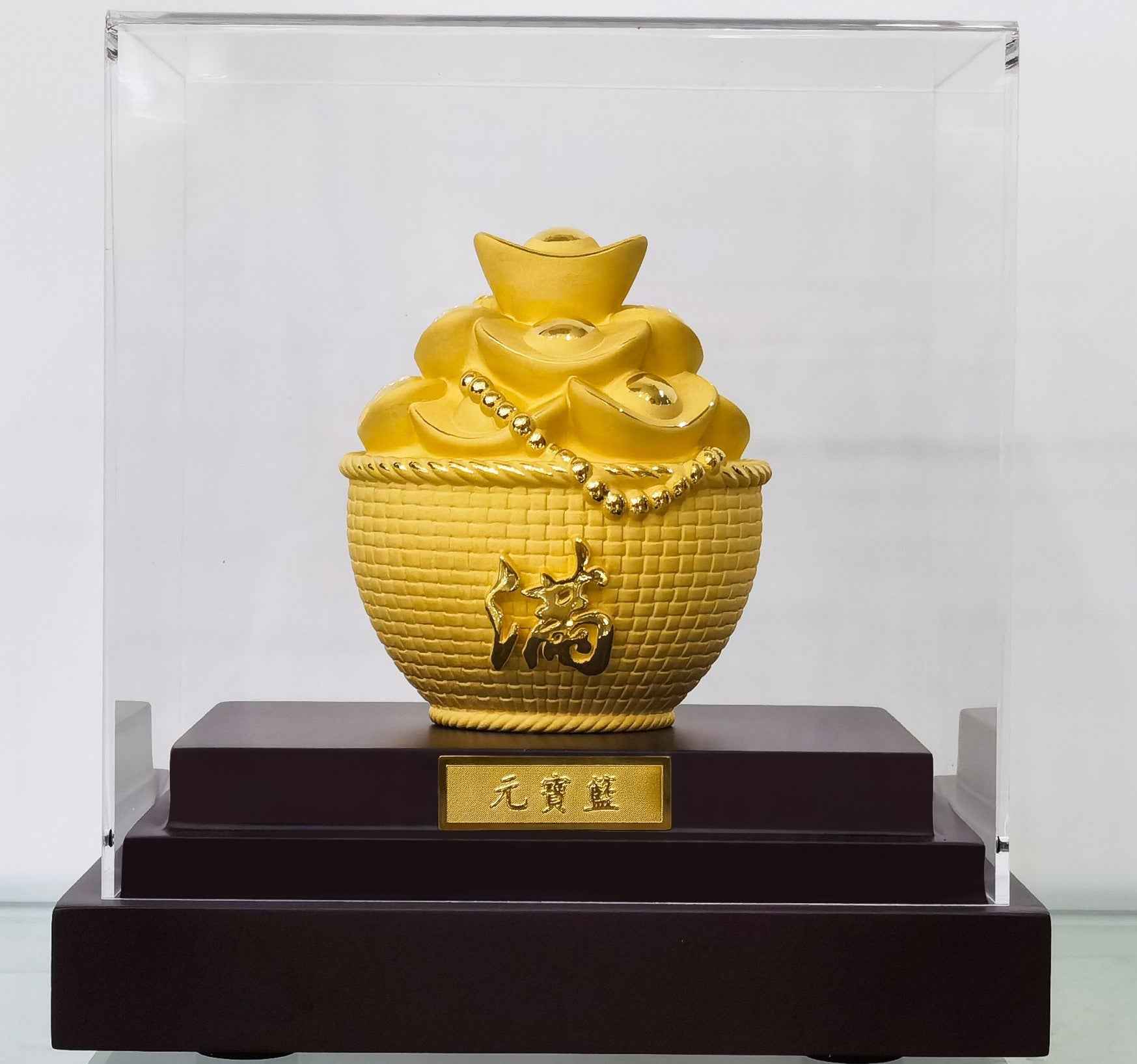 盤滿鉢滿-元寶籃
